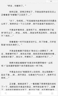 代办菲律宾个人签证 加急办理签证要多久周期